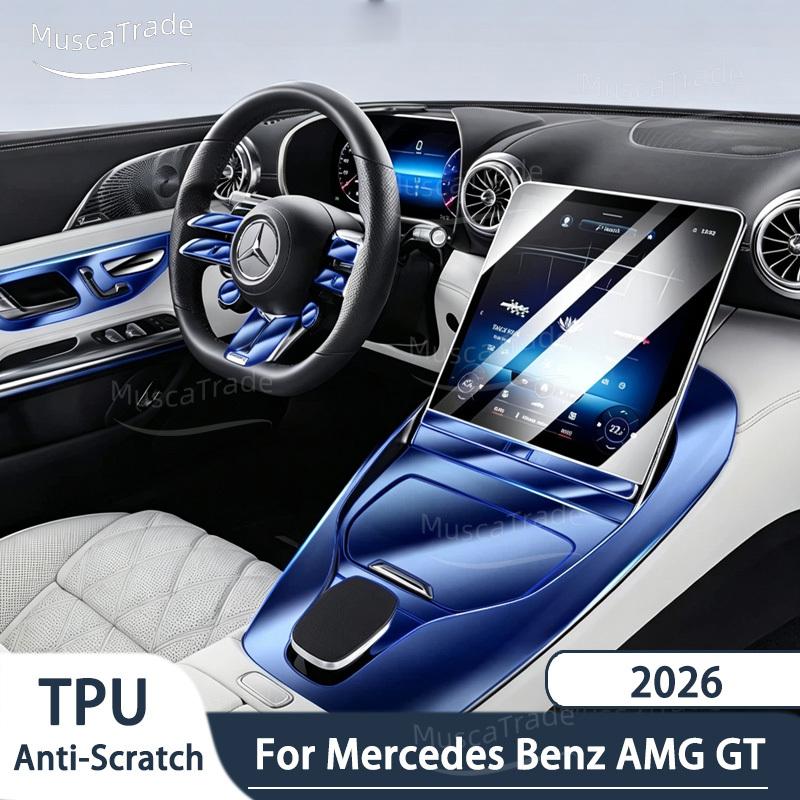 TPU Trasparente Per Mercedes Benz AMG GT 2026 Console Centrale Auto Cruscotto Media Navigazione Pellicola Interna Protettiva Anti-graffio