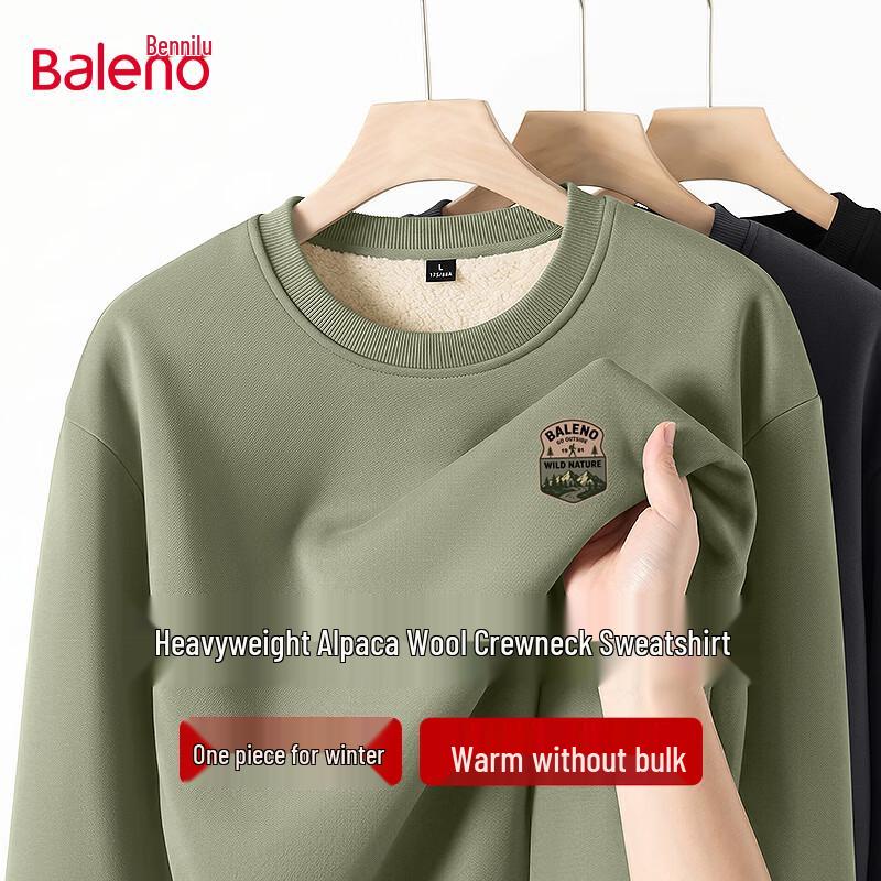 Baleno Men's Heavyweight Fleece-Lined Crewneck Sweatshirt