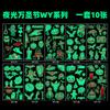 10pcs Halloween Pumpkins Tattoo Stickers Luminous Temporary Waterproof Stickers for Face Body Tattoo Kids Halloween Party Props