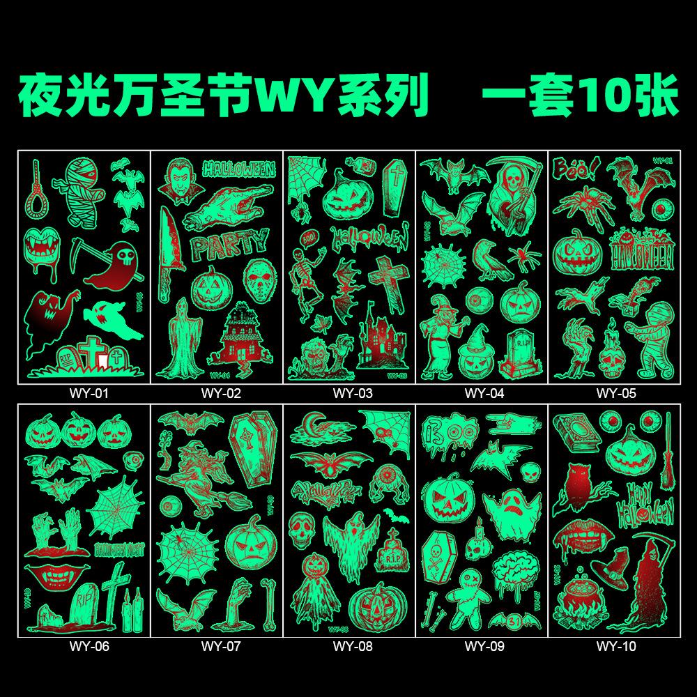 10pcs Halloween Pumpkins Tattoo Stickers Luminous Temporary Waterproof Stickers for Face Body Tattoo Kids Halloween Party Props