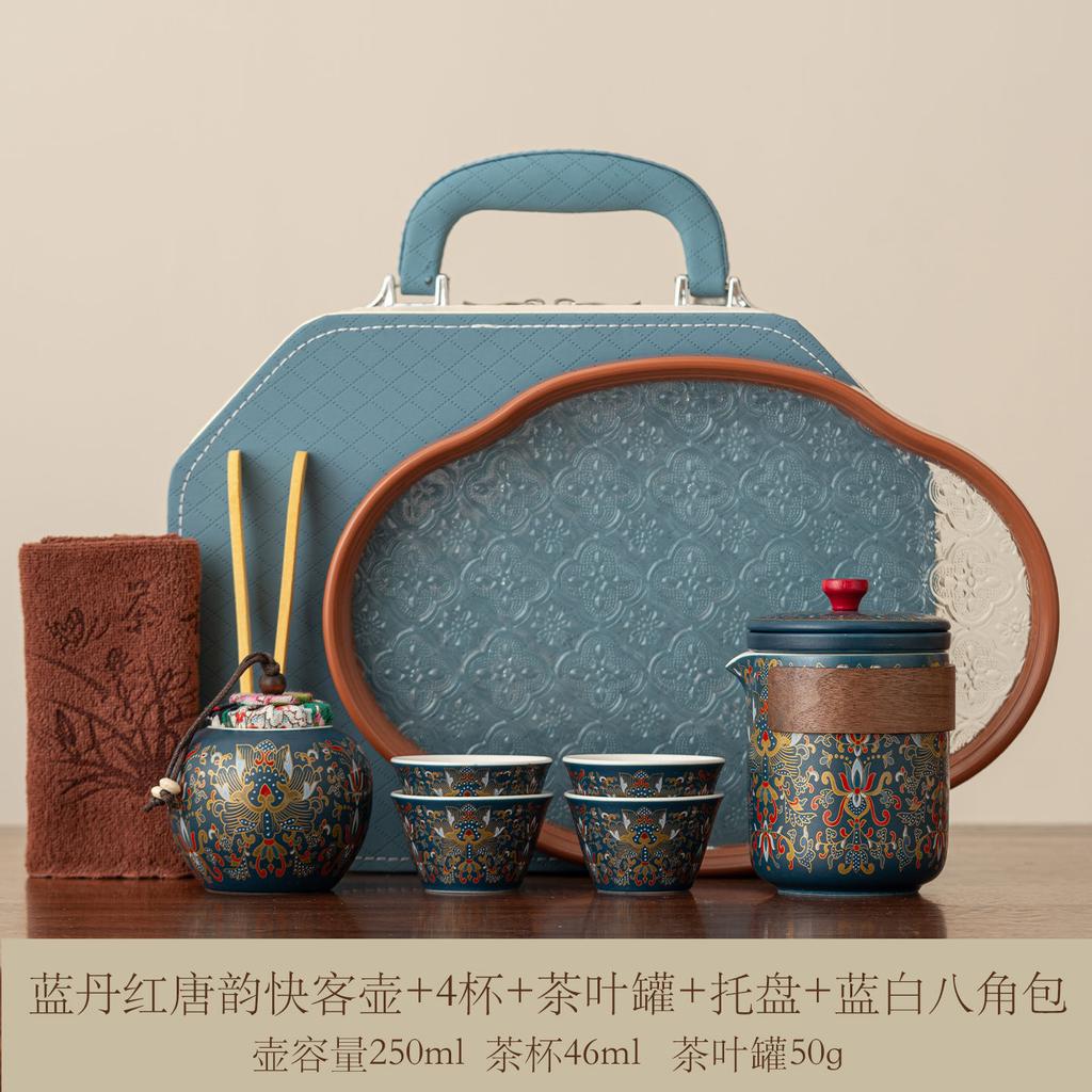 Ethnic style portable travel tea set outdoor camping ceramic tea separation hand grab pot car portable tea drinker