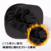 Large Size Knit Hat with Merino Waterproof Knit Ski Snowboard Makes Face Look Keeps You Army [TOP-EX] Men's Earmuffs, Wool, Hat, Cap, Hat, Hat,