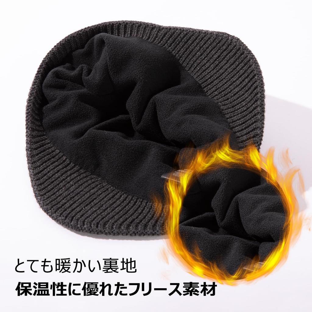 Large Size Knit Hat with Merino Waterproof Knit Ski Snowboard Makes Face Look Keeps You Army [TOP-EX] Men's Earmuffs, Wool, Hat, Cap, Hat, Hat,