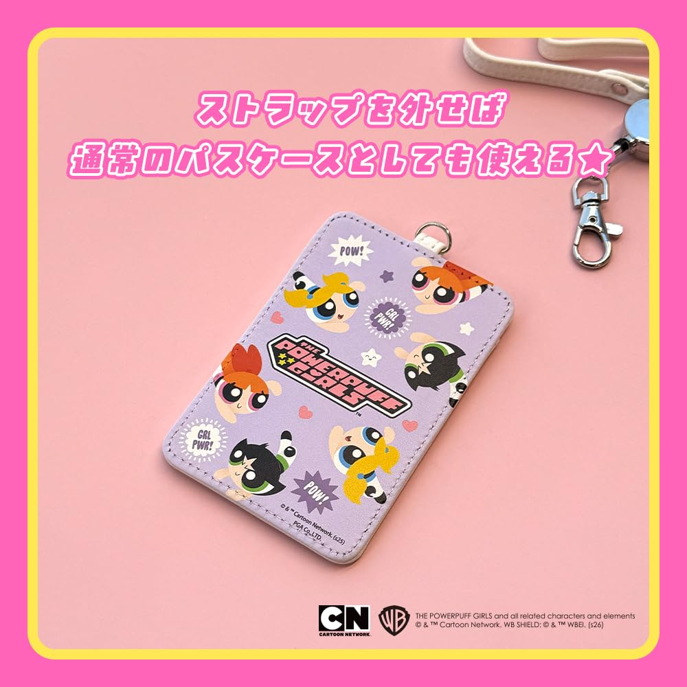 Retractable Strap IC Card Holder - Powerpuff Girls PG-WSTPAS04PPG