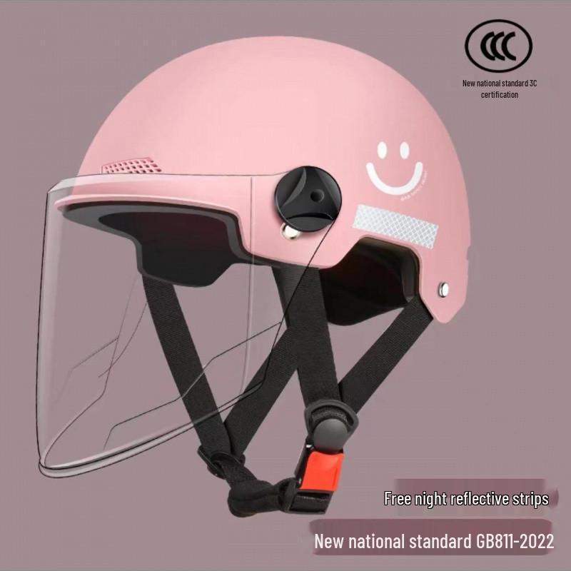 Certified Smiley Face Helmet: Summer Sun Protection for Electric Scooters & Motorcycles