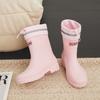 Fashion Versatile Women's Rain Shoes Waterproof and Non-slip Cotton Warm Medium Tube Rain Boots Soft Sole Comfortable Bundle Water Shoes