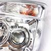 Headlight Assembly for Foton Times/Xiangrui 2800, Linghang Knight 3200, Jieshun 3360, and 1785 models