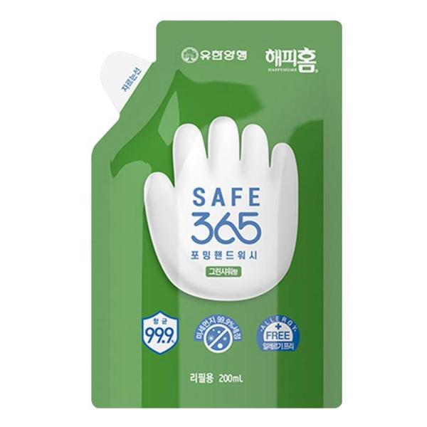 

[OFJ62RP9] Happy Home Foaming Hand Wash Refill Green Shower Scent (12147399)