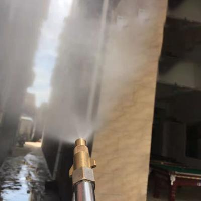 Adjustable Agricultural Copper Atomizing Nozzle Spraying Nozzle For Electric Sprayer Farming Garden Pesticide Spray Accessories