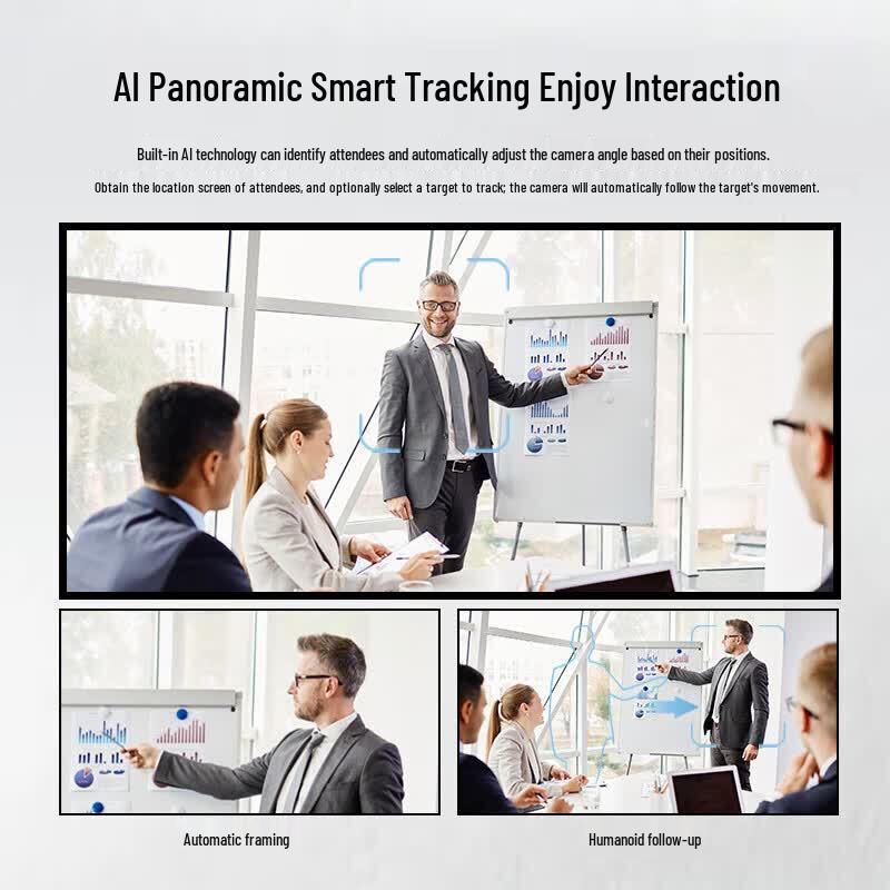 Tenveo AI Tracking PTZ Video Conference Camera (CN version)