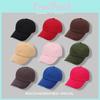 Color Custom Versatile Baseball Cap For Men And Women Summer Sunshade Hat