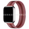 Milanese Loop Band for Apple Watch S11 Ultra2 SE 10 9 8 7 6 5, Metal Magnetic Clasp Replacement Strap, Silver 42/44/45/46/49mm