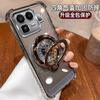 For Infinix Note 60 Pro Case Luxury Soft Plating Clear Four-corner Bracket Protection Phone Case For Infinix Note 60 60Pro Shell