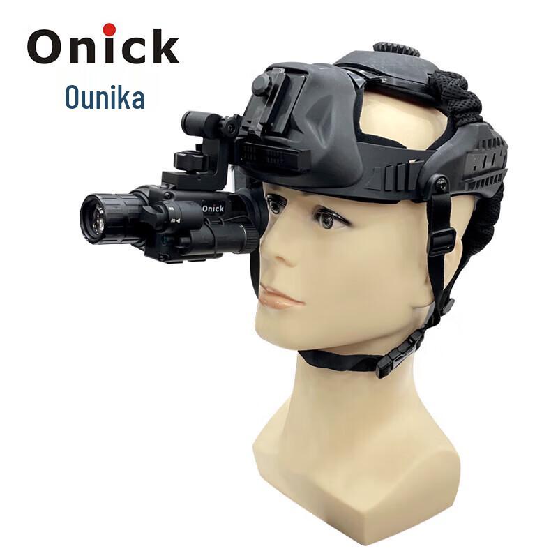 Onick NVG-S Owl Gen 2 Helmet-Mounted Night Vision Monocular