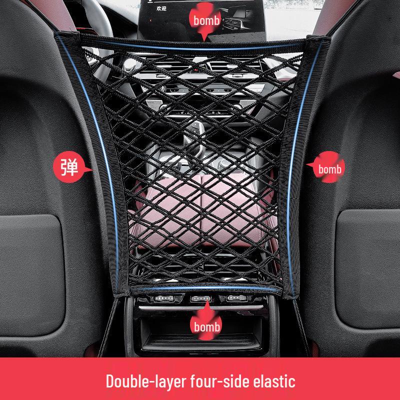 Car Seat Storage Mesh Pocket: Child Barrier & Trunk Organizer