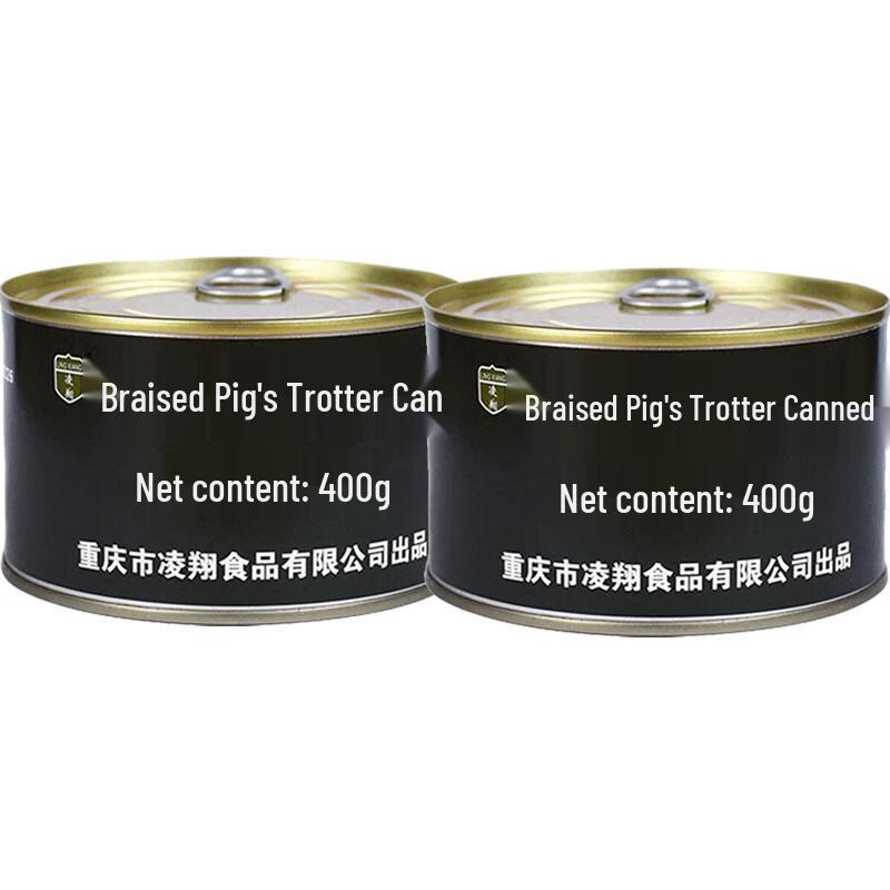LING XIANG Braised Five-Spice Pork Hock Canned