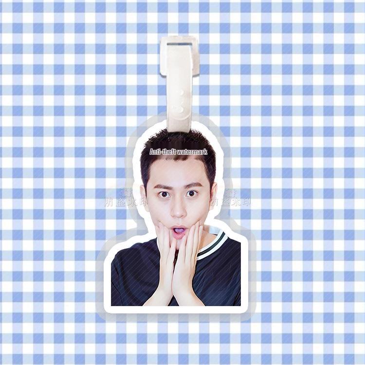 Qin Junjie Backpack Pendant Tag - Chain Ornament Charm Accessory
