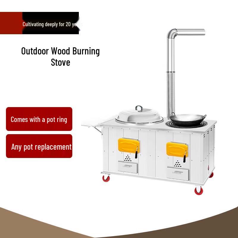 Beifu Mobile Wood Burning Stove with 60cm Pot, Water Tank & Cutting Board