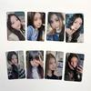 8 ks/sada KPOP Srdce2Srdce Fotokarta The Chase Album Speciální karty Jiwoo Carmen LOMO karta Yuha Stella Juun Fanouškovská sběratelská karta