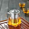 Heat Resistant Glass Teapot with Stainless Steel Tea Infuser Filter Flower Kettle Kung Fu Set  Puer Oolong