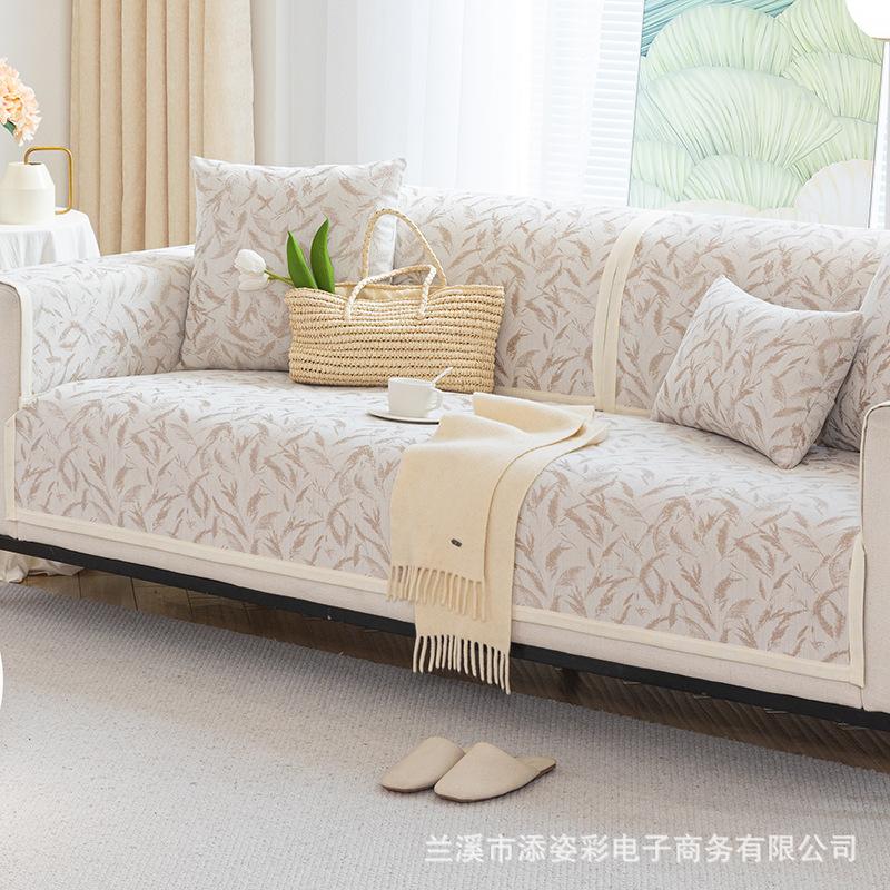 Modern Vertical Stripes Sofa Cover Solid Color Couch Cover for Living Room Nordic Soft Chenille Non-slip Sofa Towel Combination