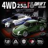 Бей Фен 1:24 RC Дрифт Автомобіль - 4WD Високошвидкісна Іграшка на Пульті Керування з Повномасштабним Газом та Кермом Гіроскопом