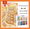 1000-Piece Challenging Plastic Puzzle for Adults – World Famous Paintings Edition with Original Illustrations for Relaxation