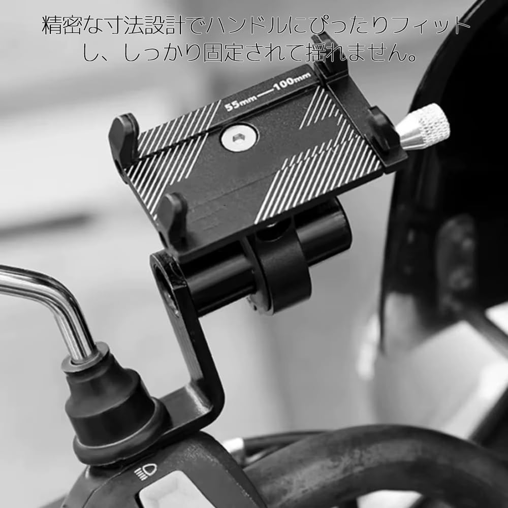 NIHOOOOH Clamp Bar for Motorcycle Handlebar Extension Bracket Set of