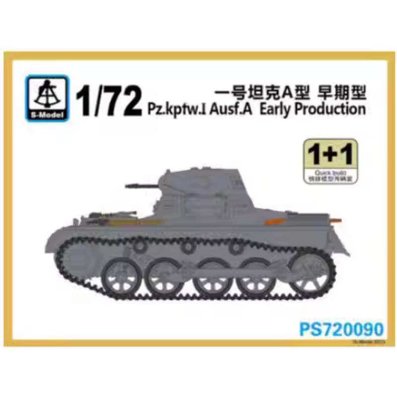 PS720090 1/72 German Tank One Type A Early Plastic Assembly Model