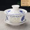 Jingdezhen Ceramic Gaiwan Teacup Handmade Tea Tureen Boutique Tea Bowl Chinese Porcelain Teaware Accessories Drinkware