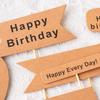 Rustic Forest Birthday Cake Decoration Insert Card