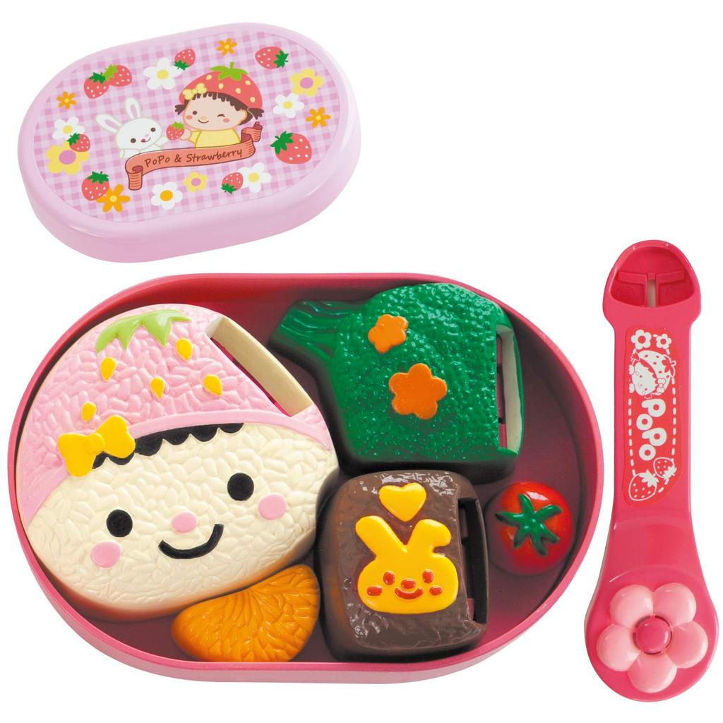 People Tools Talking Lunch Box Popo-chan AI-812