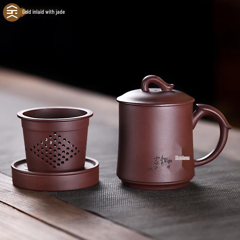 Yixing Gold-Inlaid Zisha Teacups and Sets