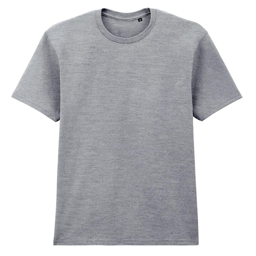 Gildan Mens Softstyle Midweight T-Shirt