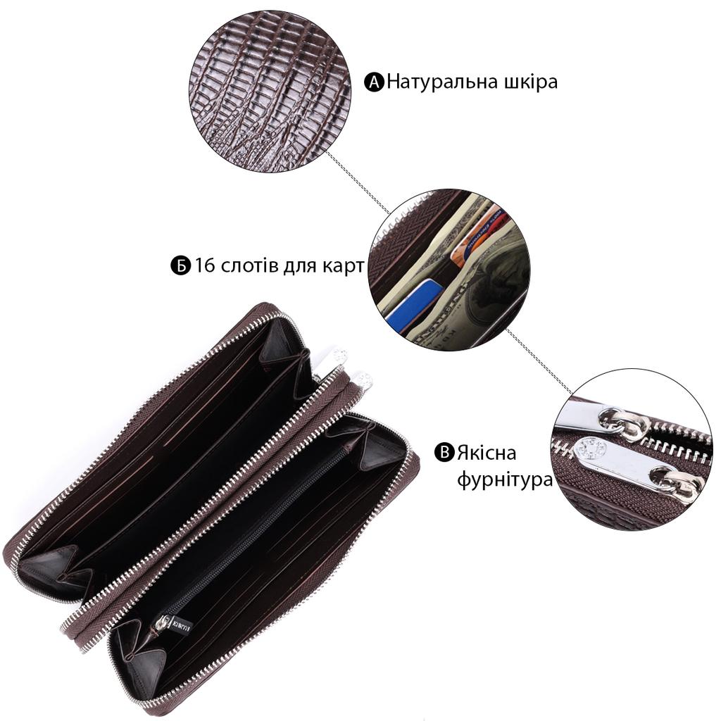 Roomy Men's Wallet-clutch with Two Compartments KARYA Wallet 22823 Wallet Made of Genuine Leather Brown