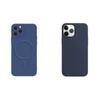 iPhone 15 Magnetic Liquid Silicone Magsafe Case for Apple 14ProMax. Protect your phone with this 12-piece set.