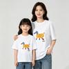 Sommer 2026 100% Baumwolle Gelber Pferdedruck Mutter-Tochter Partnerlook Kurzarm-T-Shirt