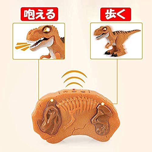 ROBOT PLAZA RC Dinosaur Toy, Roaring, Walking (Forward Only), Tyrannosaurus Rex, Perfect for Kids, Birthday Gift