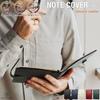 B6 Slim Leather Notebook Cover for College Pen and Card 5 Colors NC0 [BLUE SINCERE] Notebooks, Holder, Bookmark, Slots, / (Retro Camel)