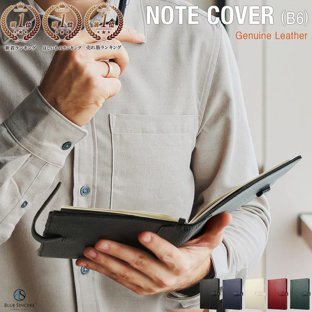 B6 Slim Leather Notebook Cover for College Pen and Card 5 Colors NC0 [BLUE SINCERE] Notebooks, Holder, Bookmark, Slots, / (Retro Camel)