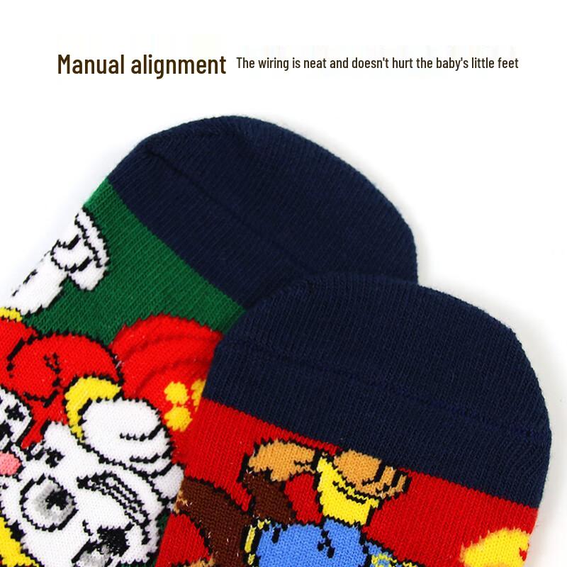 PAW PATROL Kids' Mid-Calf Cotton Socks (5 Pairs)