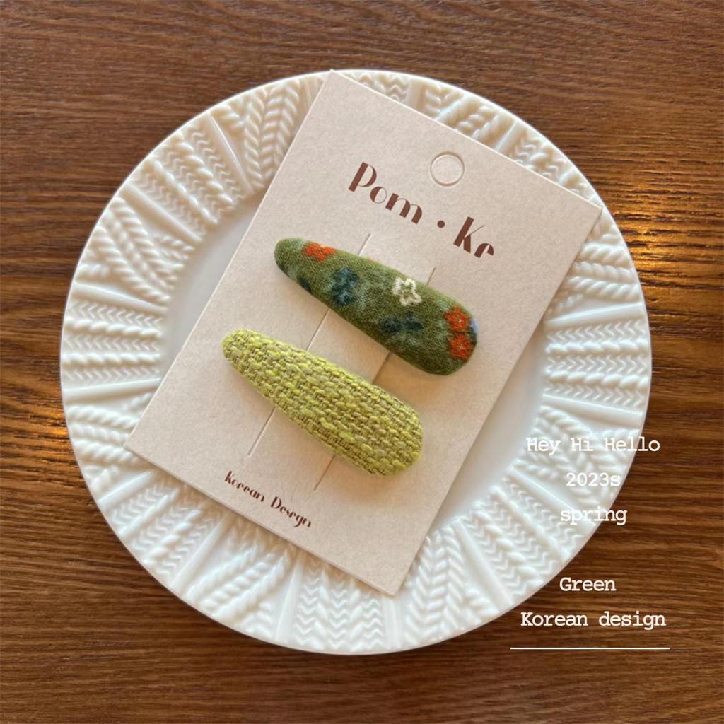 Koreanische Grüne Serie Niedliche & Vielseitige Kinderstoff-Haarspangen