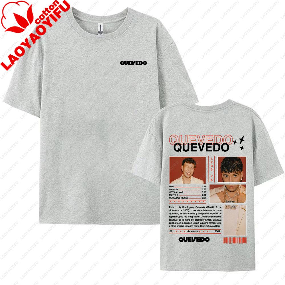 Rapper Quevedo Album 2026 Tour T Shirt Fashion Classic Hip Hop Streetwear Tee For Unisex Unisex Casual Oversized Tops