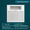 Philips T6 Integrated Ceiling Cooler Fan