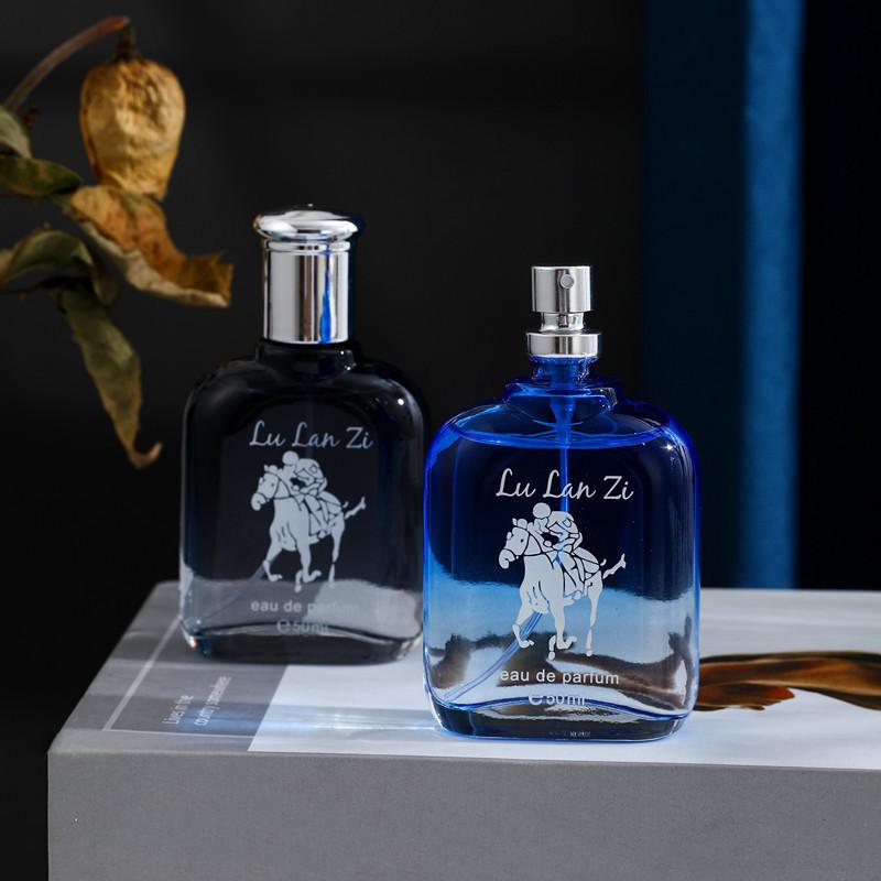 Knight Cologne Men's Perfume Lasting Light Fragrance Fresh New Azure Gentleman Ocean Perfume