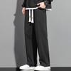 Men's Quick-Drying Ice Silk Casual Pants - Thin, Loose, Straight-Leg, Perfect for Spring and Summer