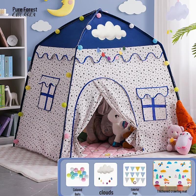 Children's Indoor Play Tent
