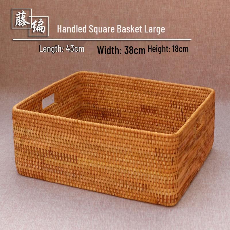 Handun Rattan Storage Basket with Handle