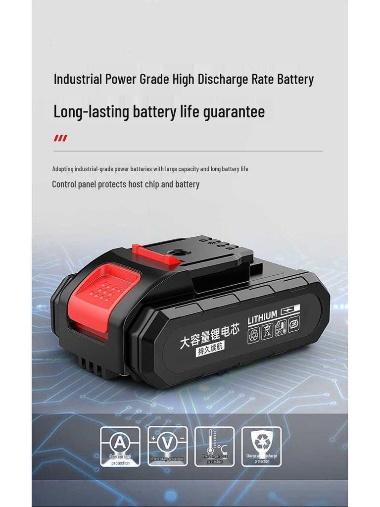 Industrial Electric Drill: High-Power, Dual-Speed, Lithium Battery, Impact Drill, Multi-Function Screwdriver