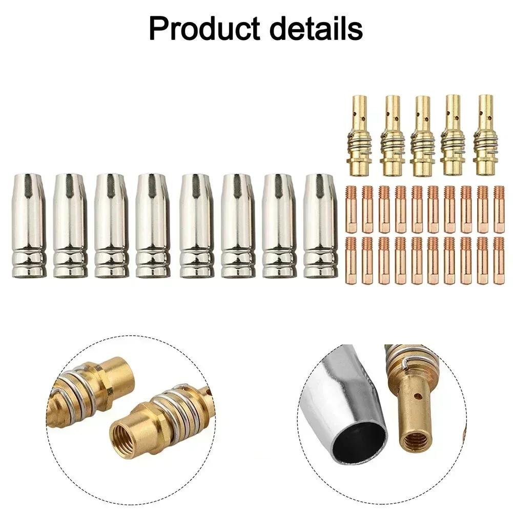 Complete 33PCS Contact Tips Nozzle Gas Diffusers Set for MIG Welder For 15AK Accessories with 0 8 Millimeter and 0 9 Millimeter
